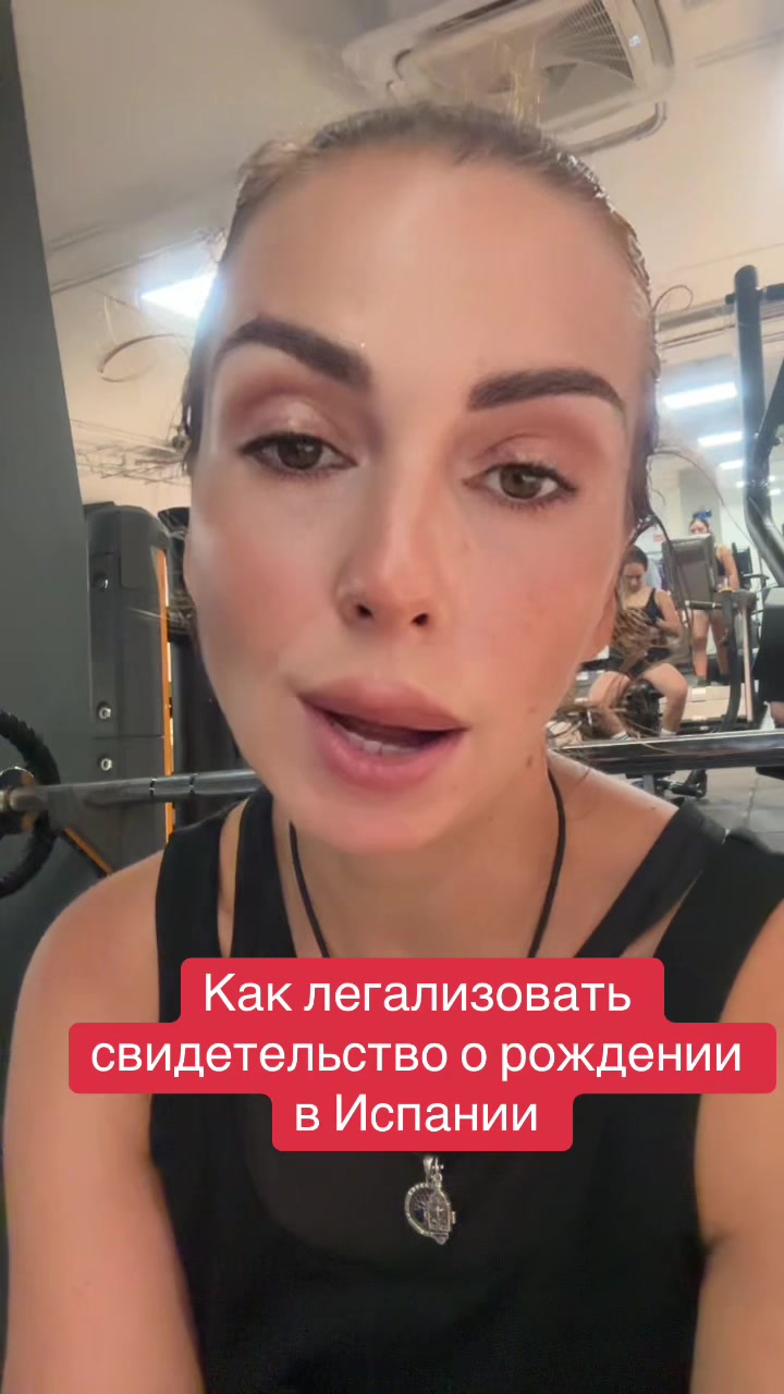 @Malvina