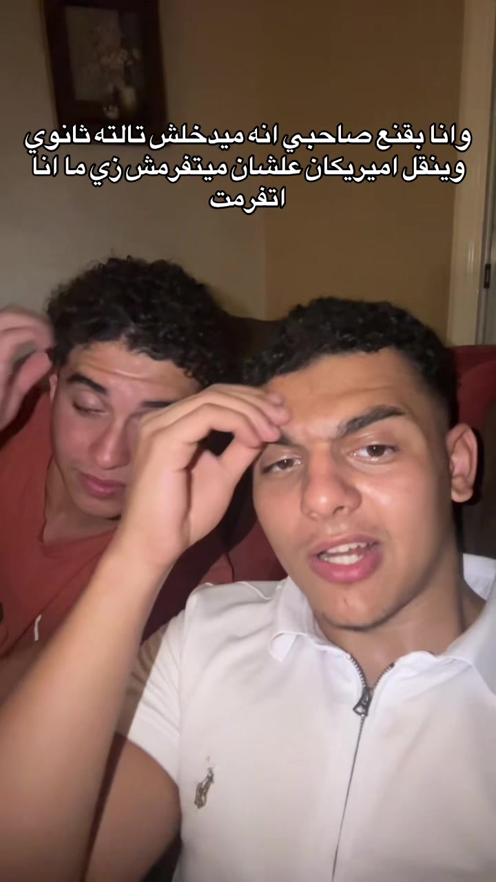 @,َبدوي👑.