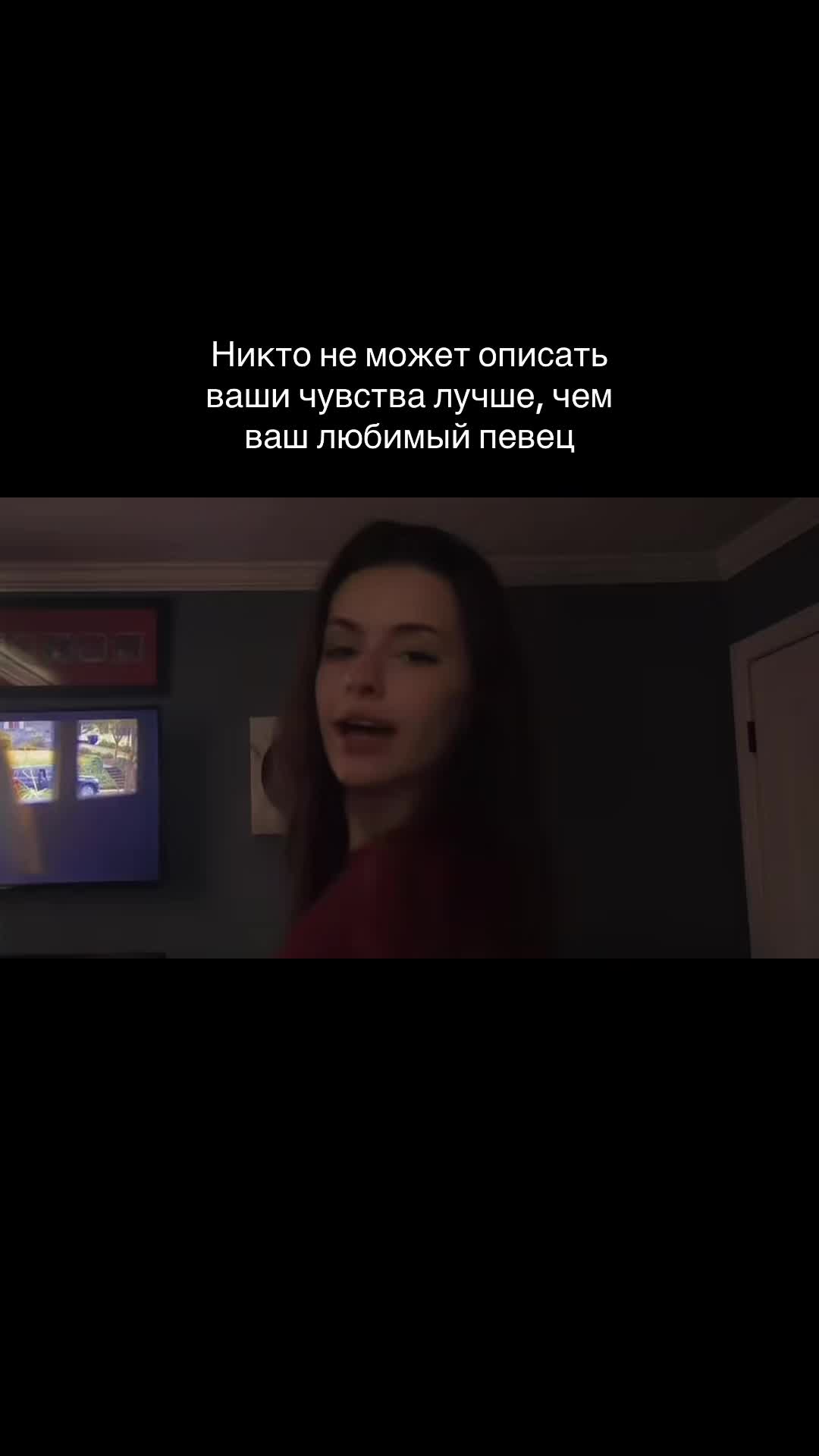 @Сабрик