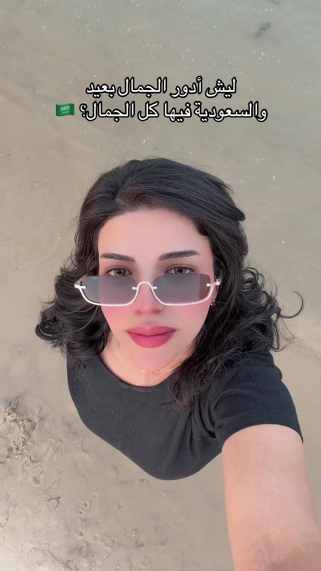 @تالا الشهراني ✨