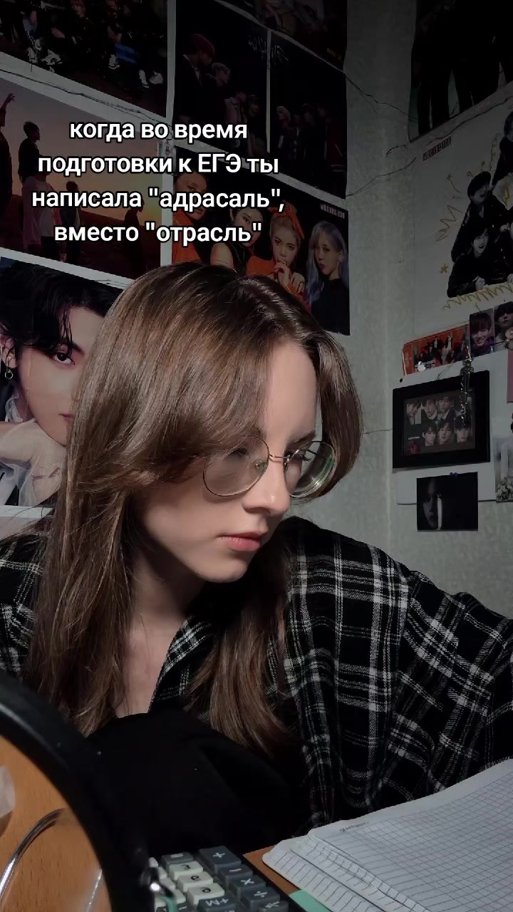 @Valli.era
