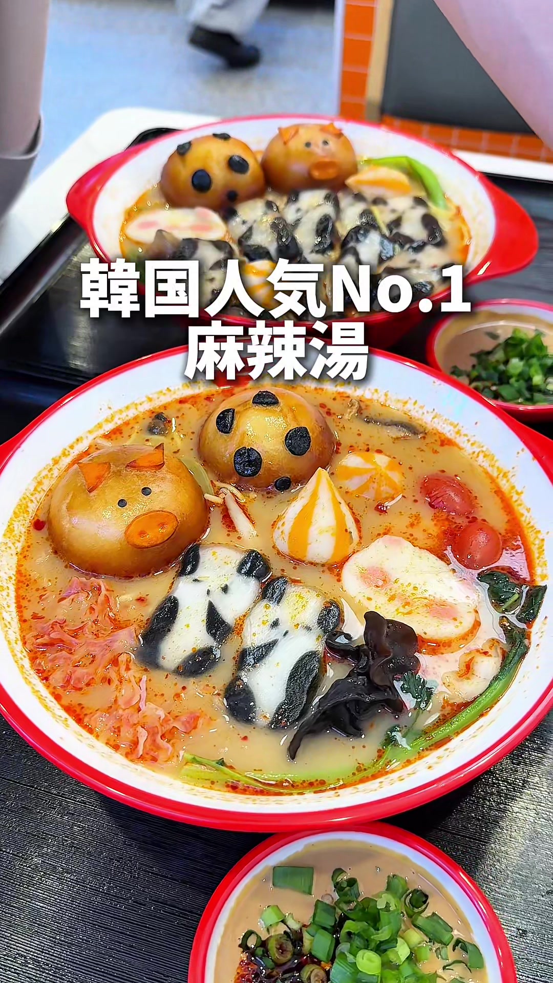 @東京グルメ