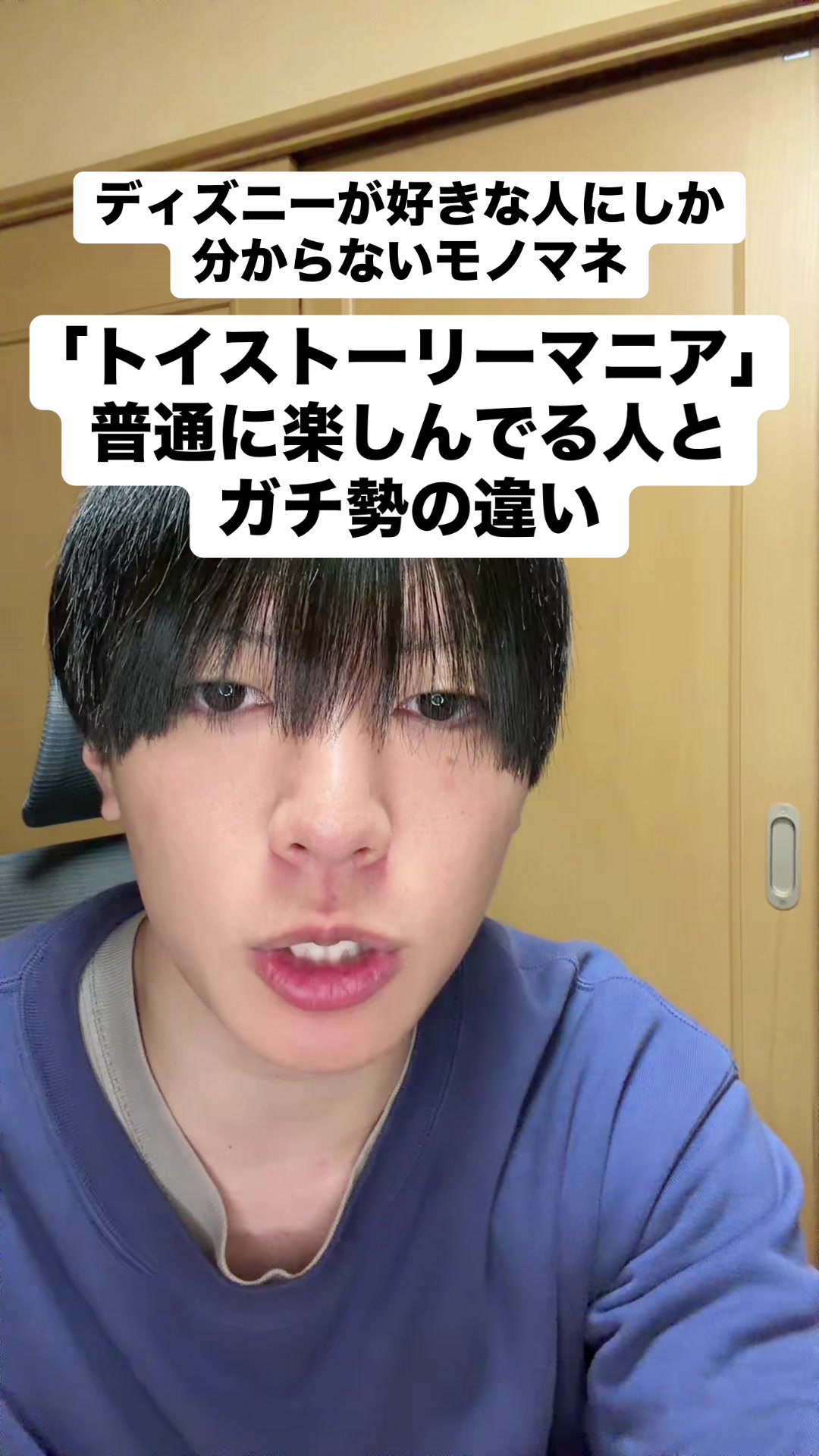 @ibuki