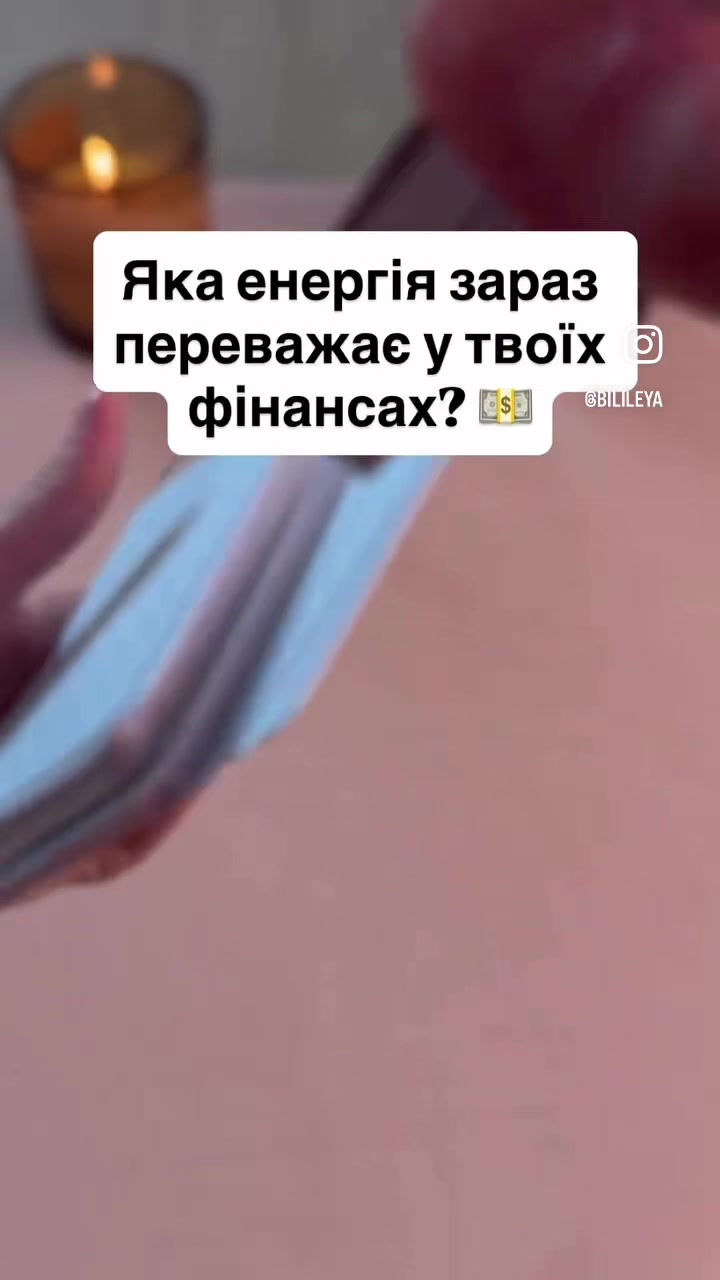 @Yaroslava