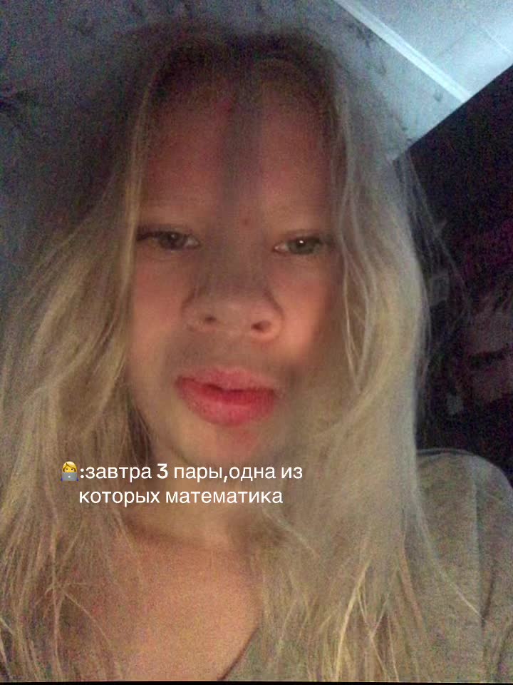 @мета
