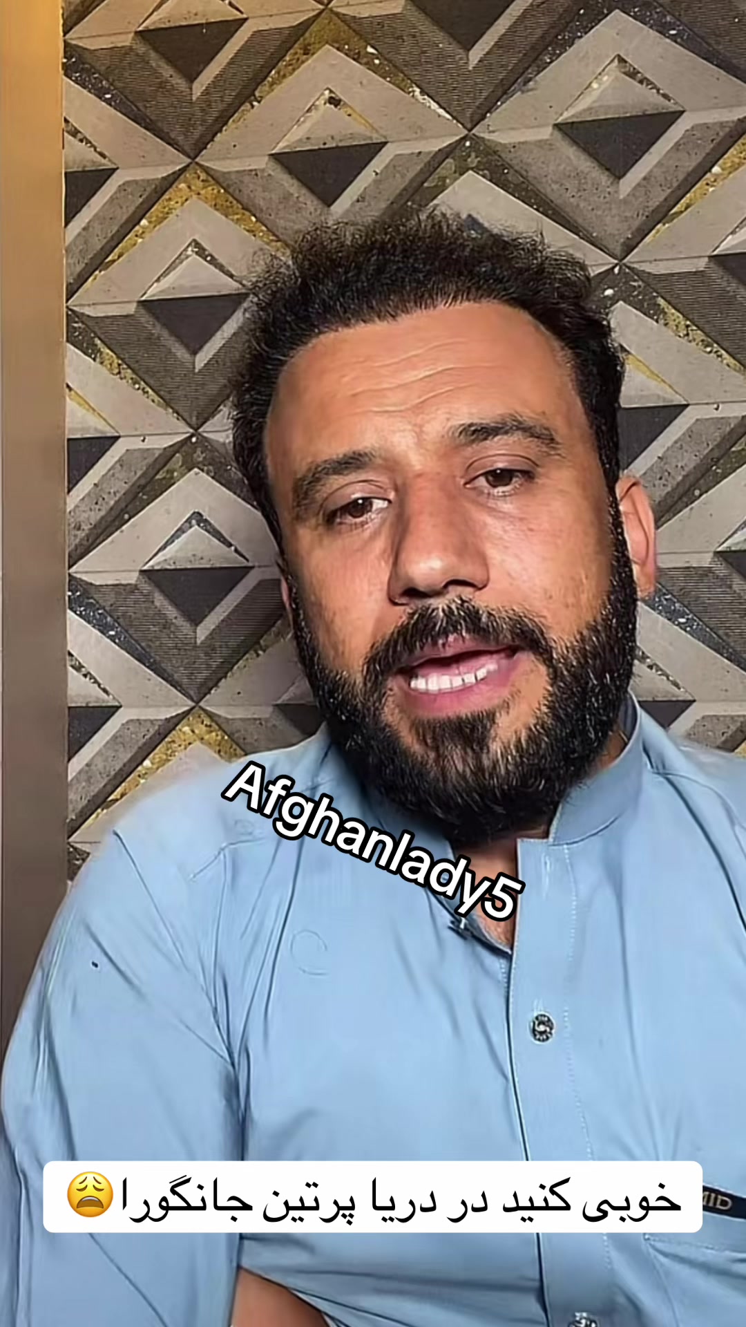 @Afghan lady ✪