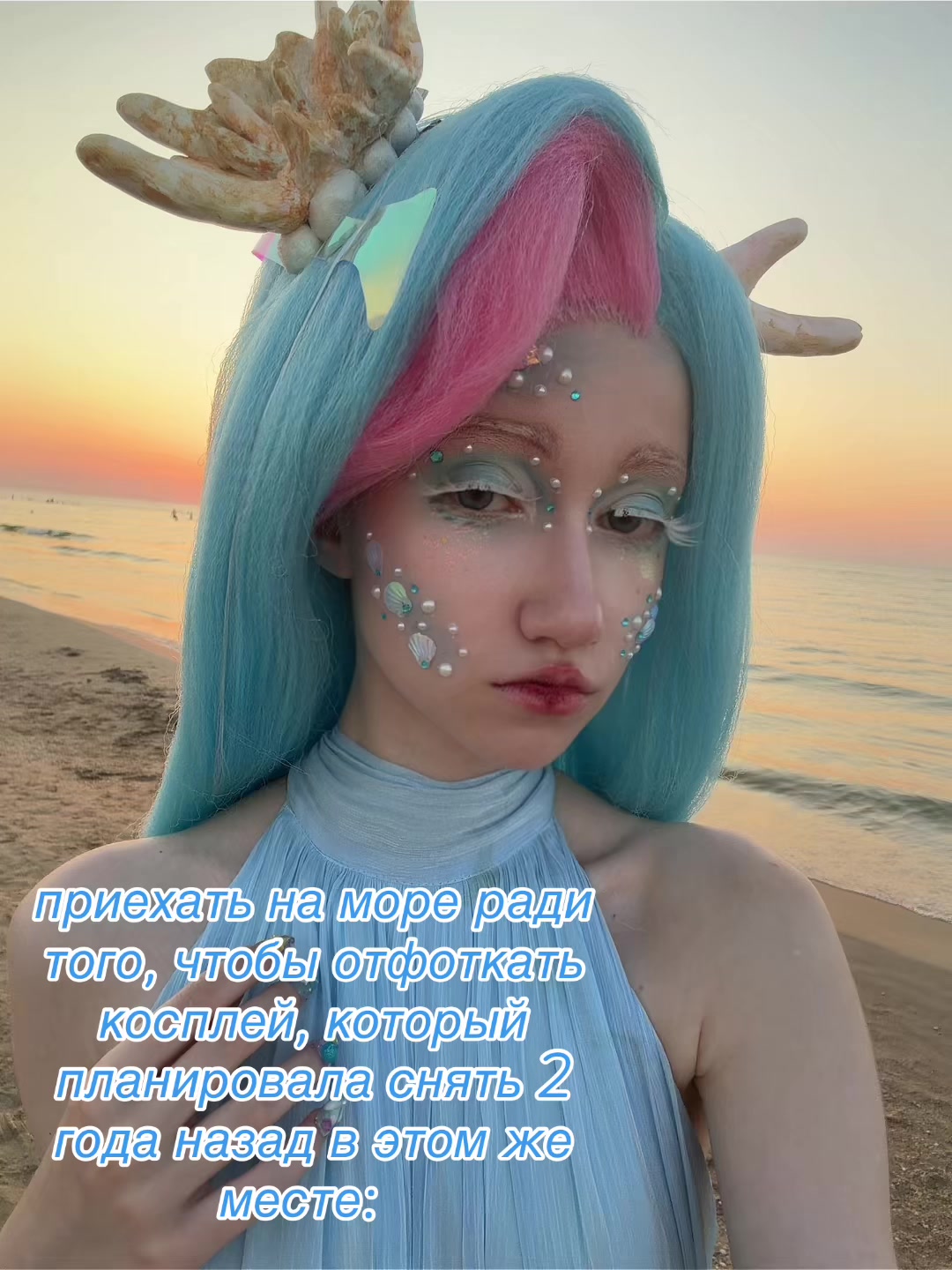 @𝘱𝘢𝘴𝘭𝘦𝘯𝘢〜☆