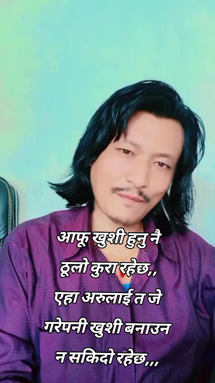 @SITARAM SHRESTHA(सन्देश🇳🇵)
