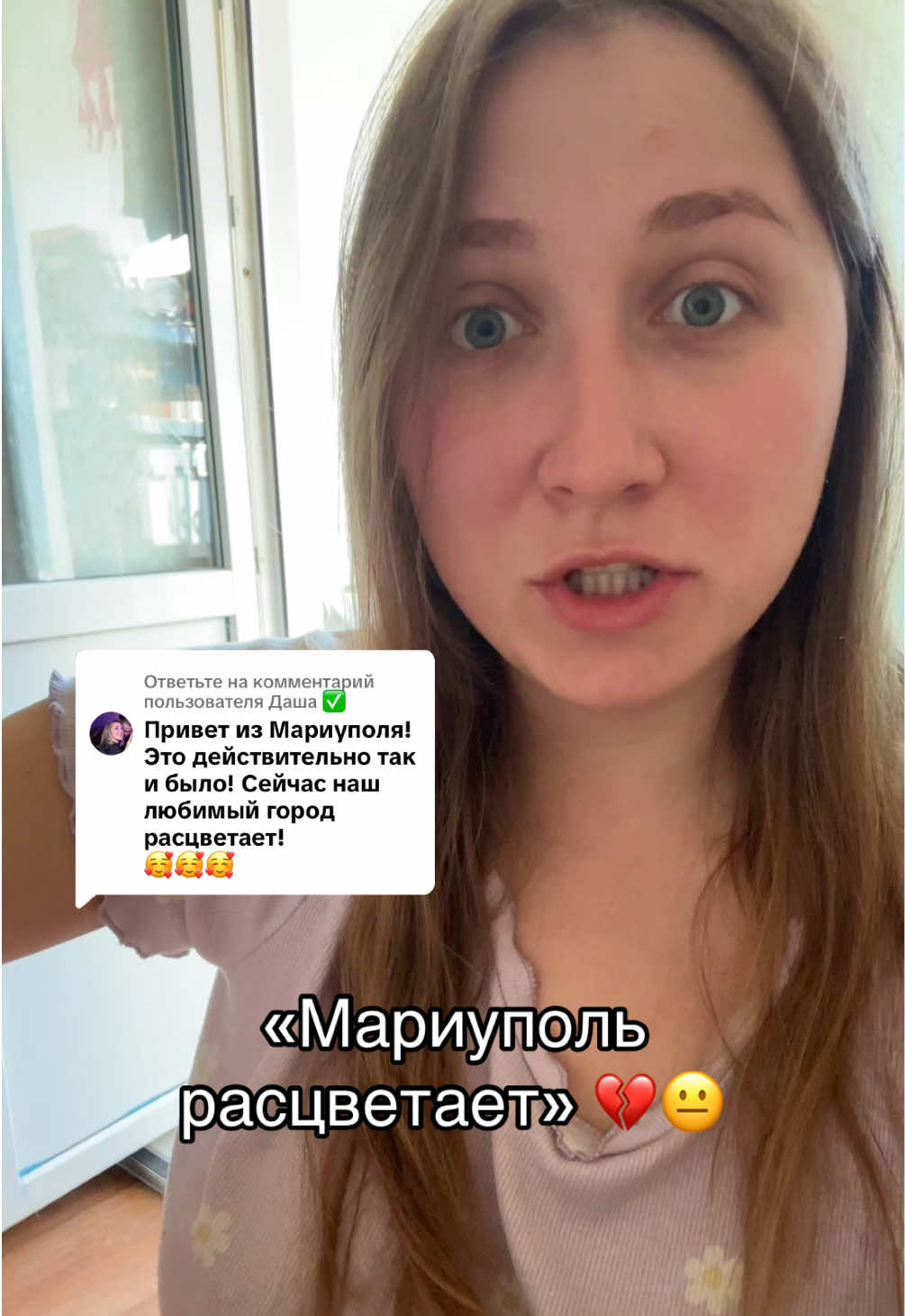 @daria.radionovaa