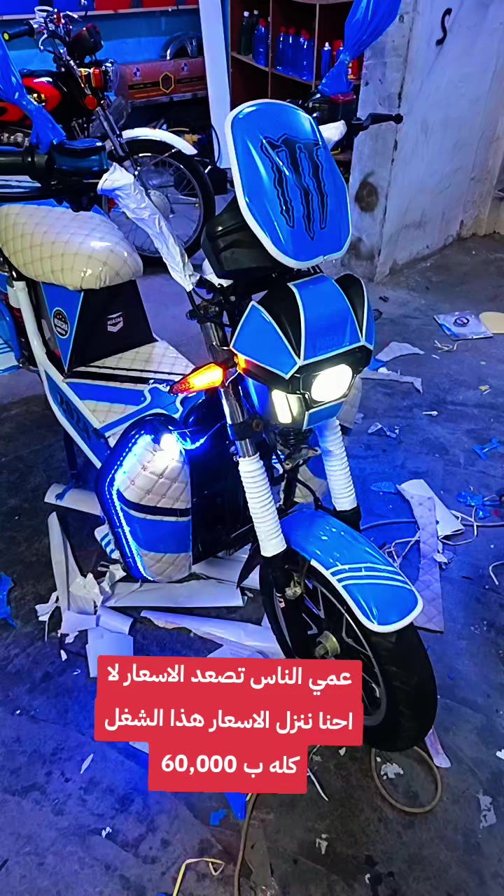 @كماليات هاشتاك