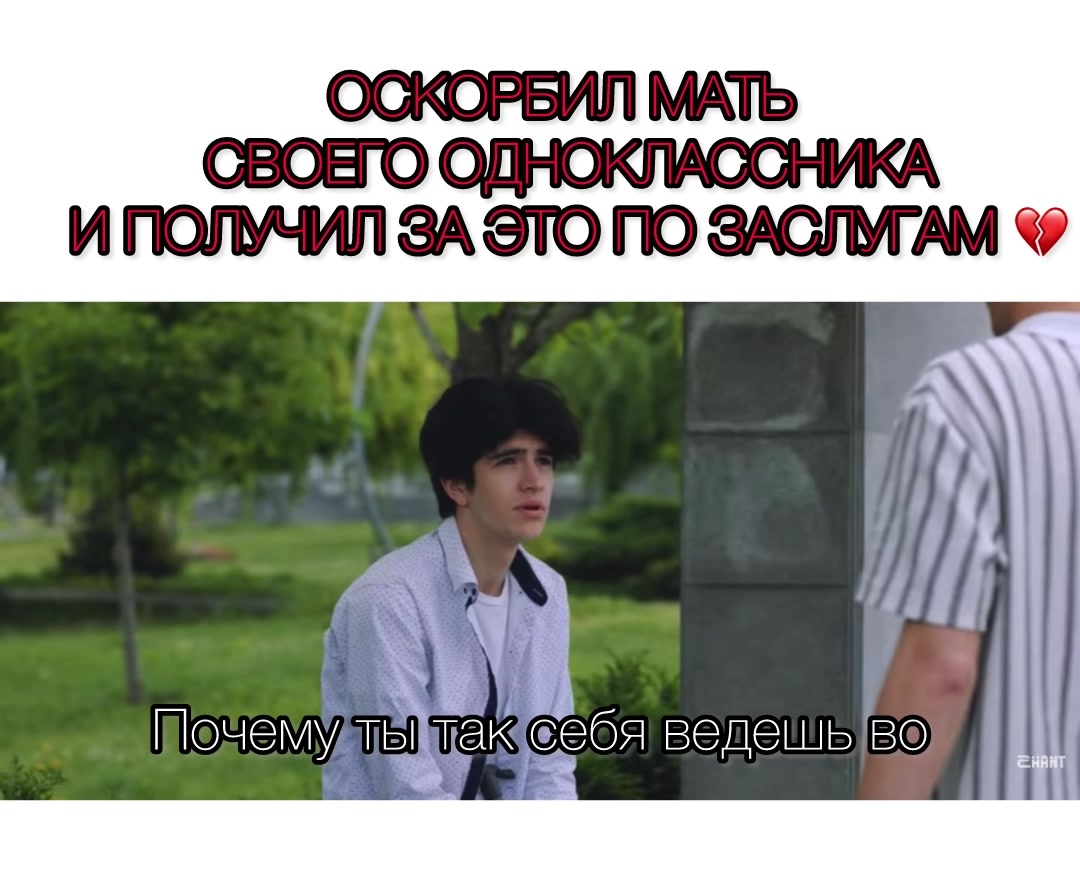 @Армянские сериалы 🔵