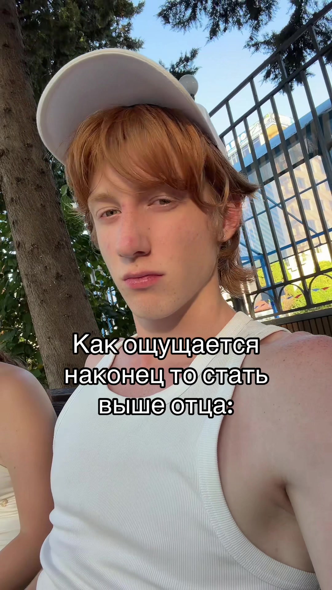 @Мартин | модель рыжик🧡🧑🏻&zwj;🦰