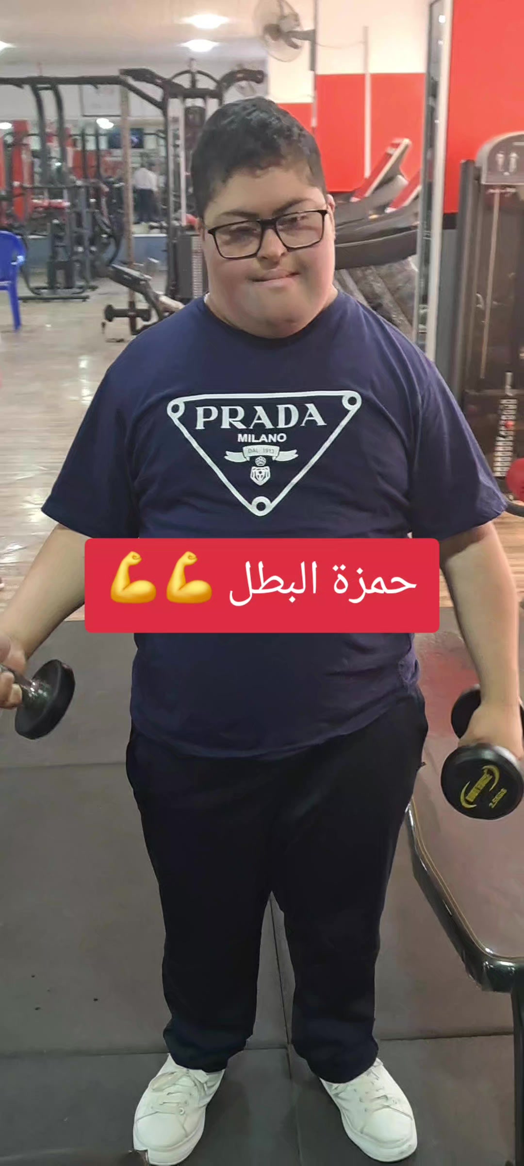 @Choukri Kadri