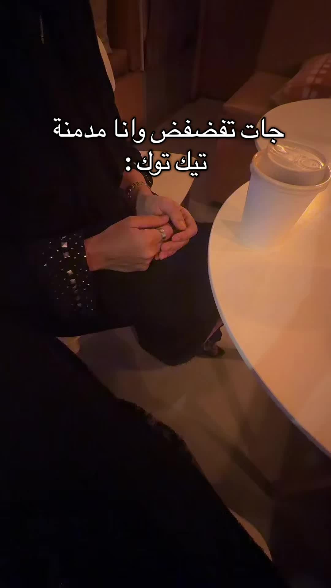 @Dllo تغطيات جدة 📸