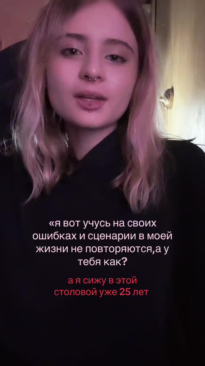 @девочка со спичками⛧