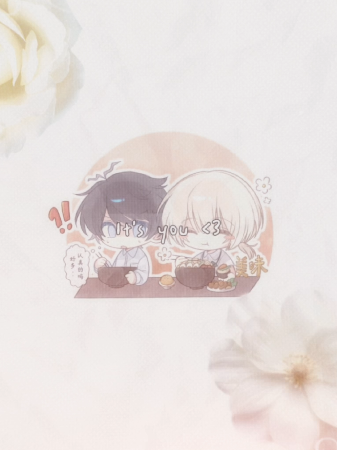 @ᰋ ˓ Kaz ♡ 𝑳𝒆𝒍𝒐𝒖𝒄𝒉