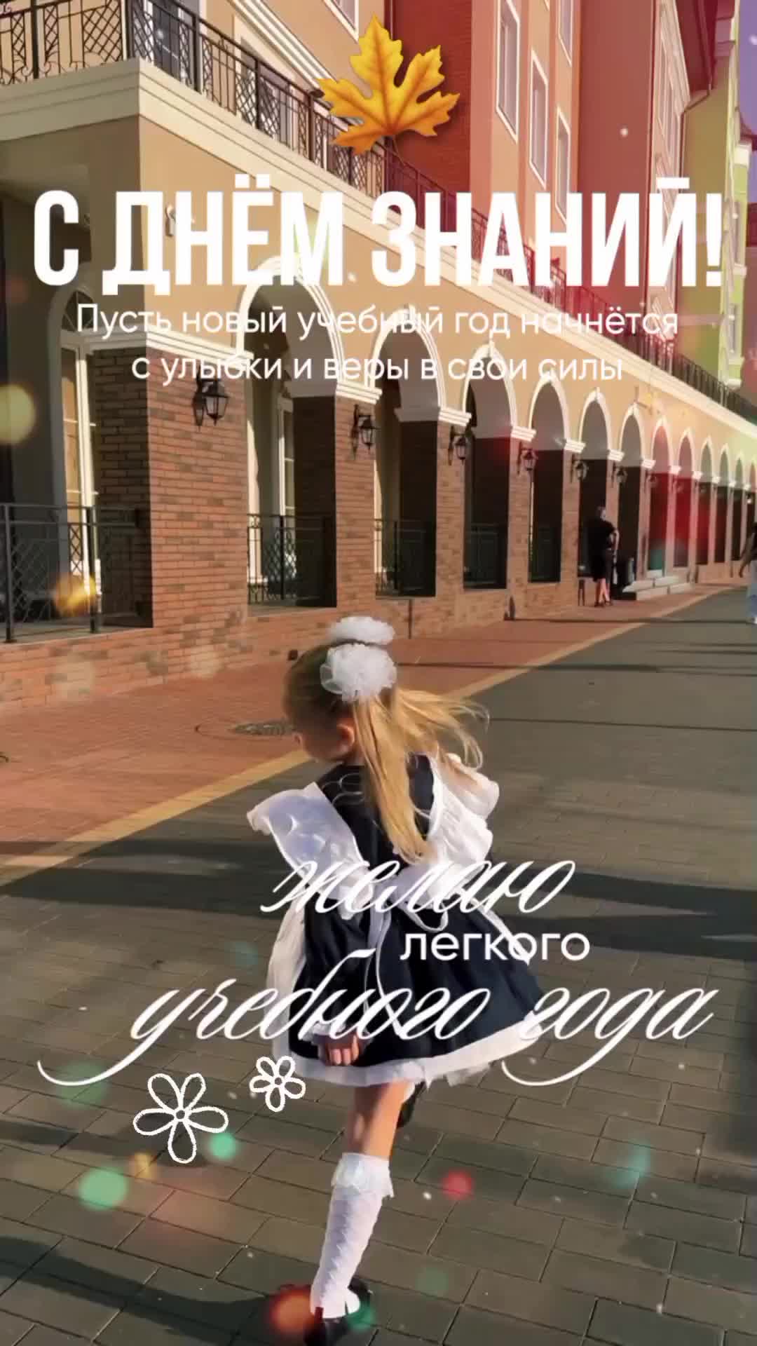 @✨𝐴 𝑔 𝑎 𝑡 𝑎 ꨄ✨💫☕