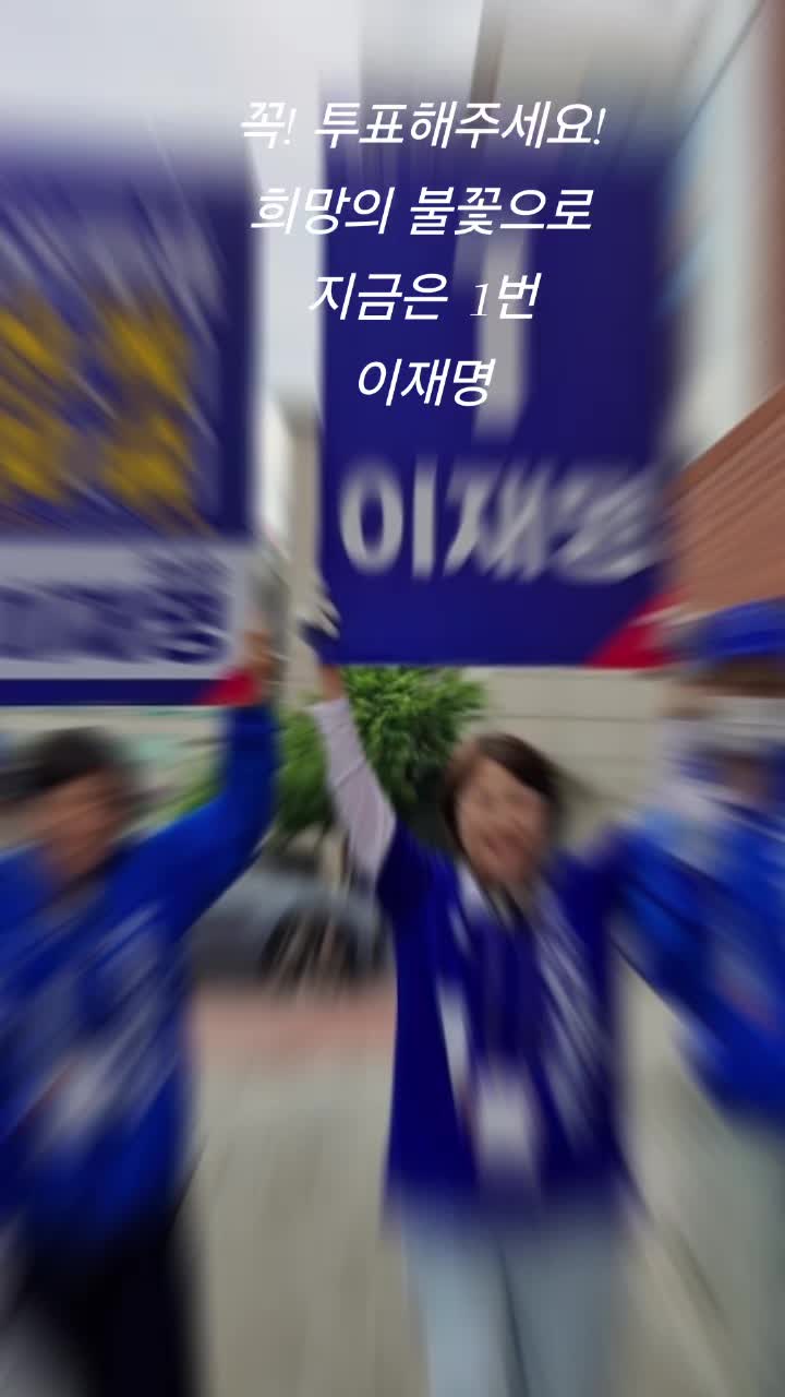 @가로수그늘아래