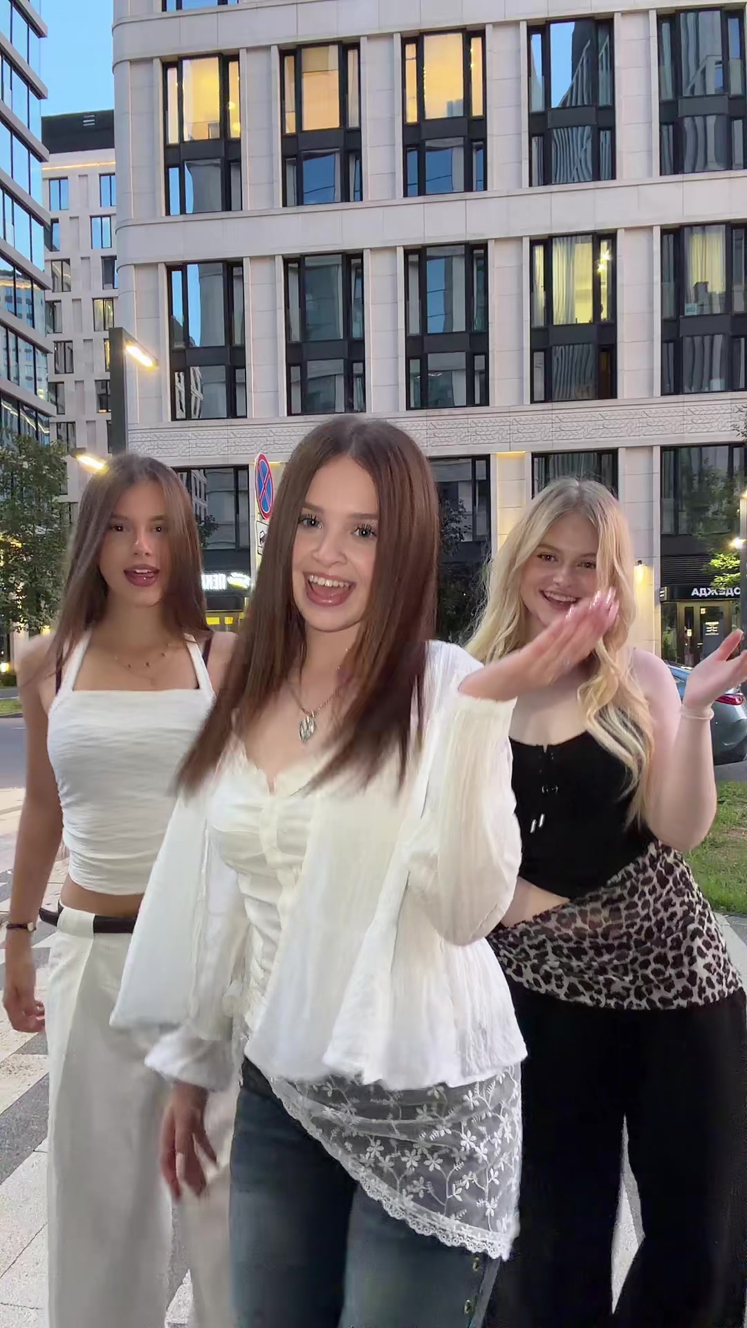 @ЯМИ ЯНА