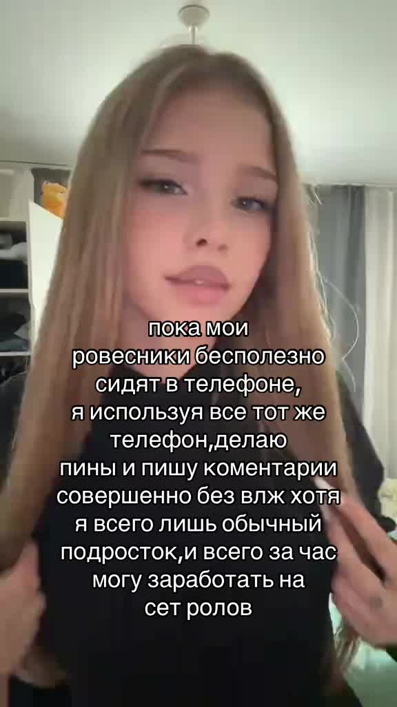 @vrtualcwts