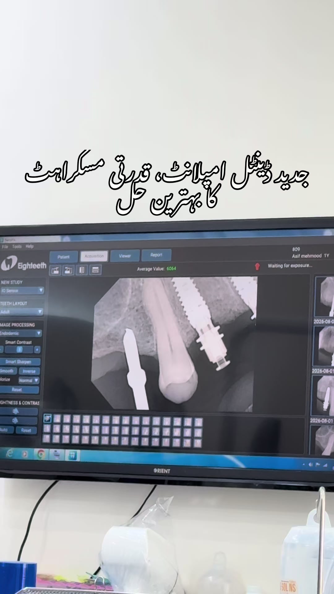 @drusmanmalikk