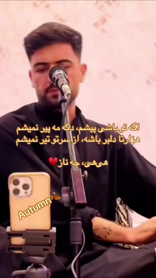 @autumn_1207