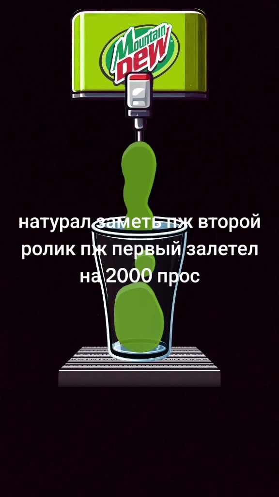 @SEDSY676767