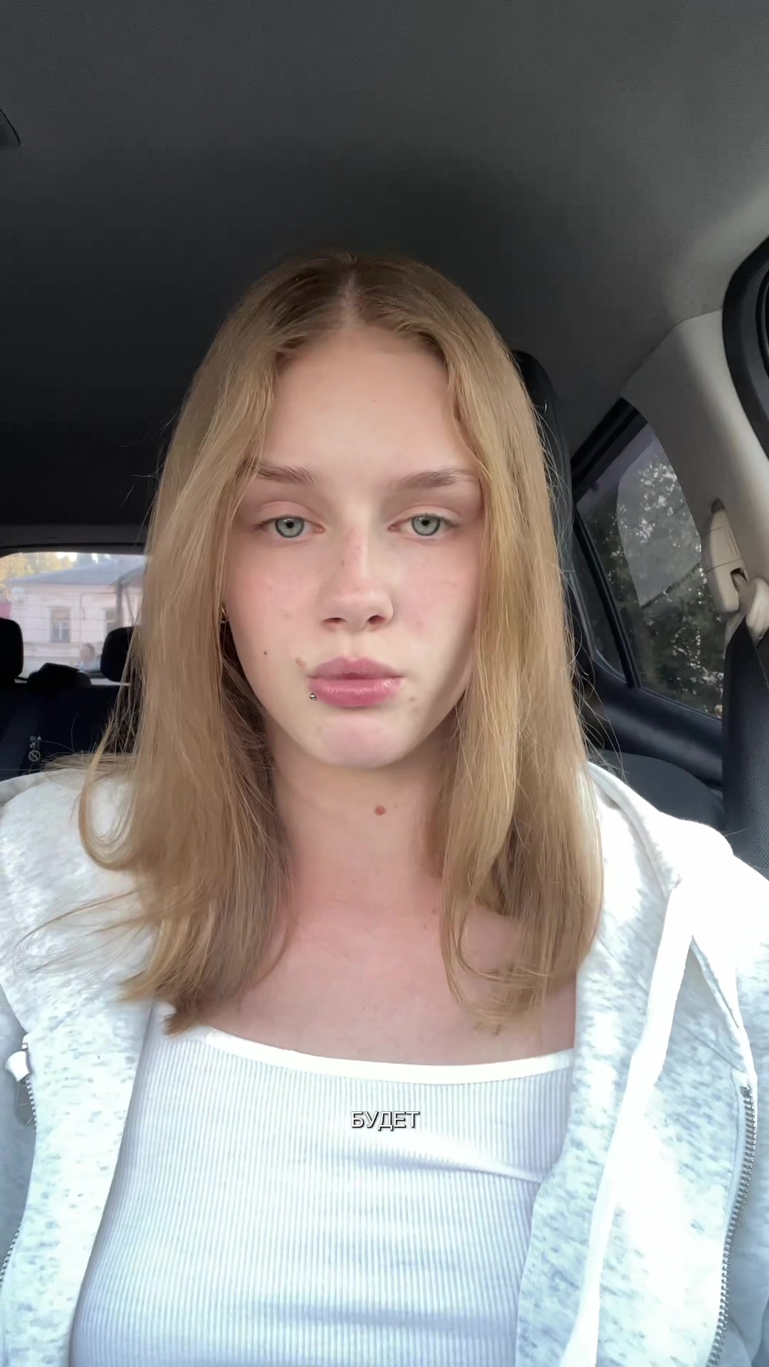 @лайфстайл веронички