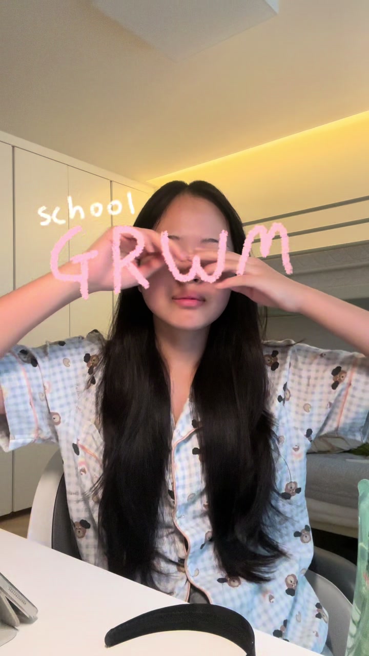 @률