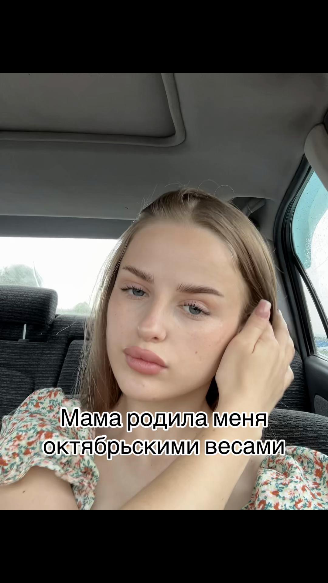 @__Sof1ko__
