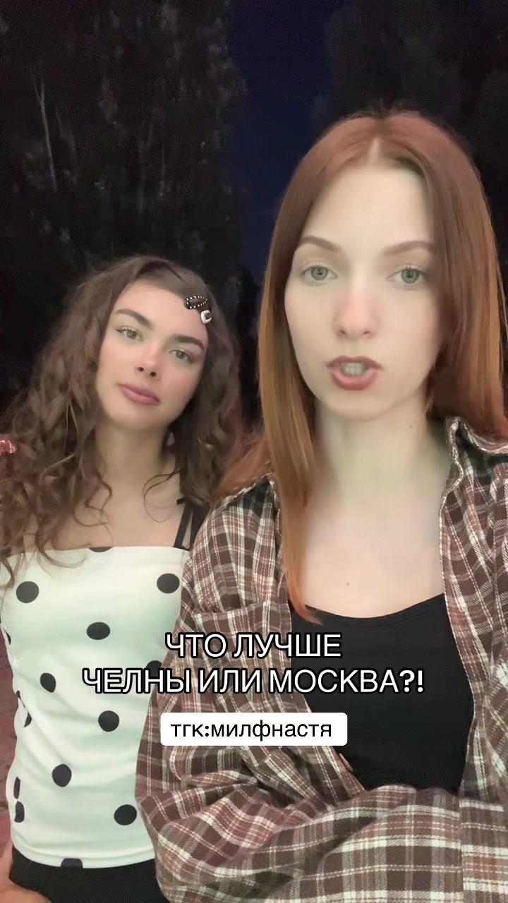 @milfnastya