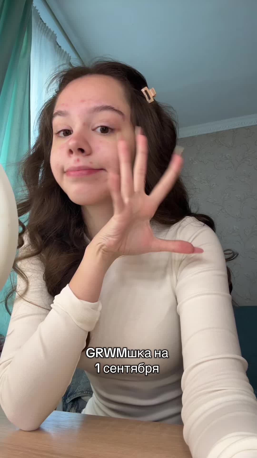 @ЛЕСКА