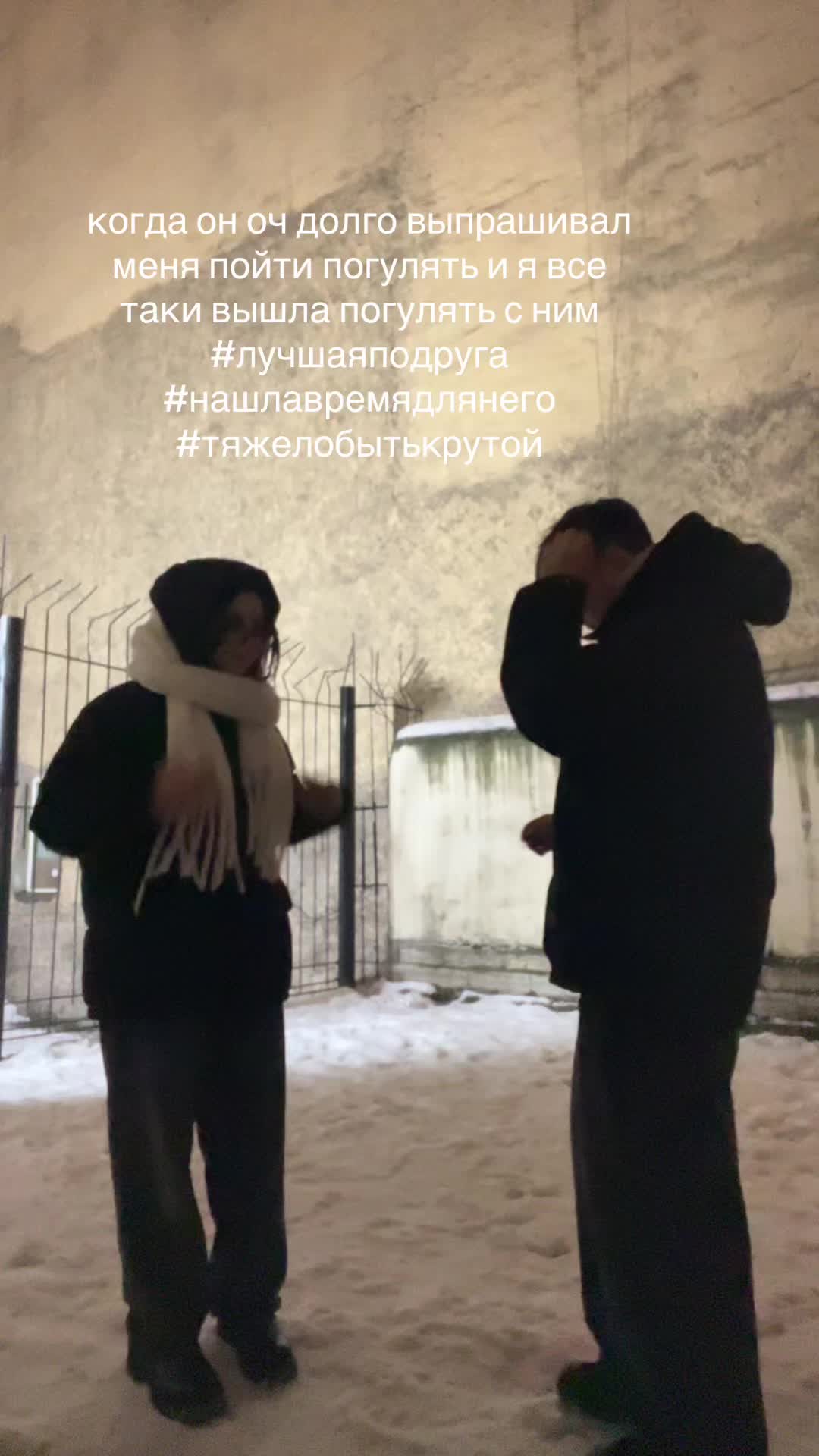 @леся