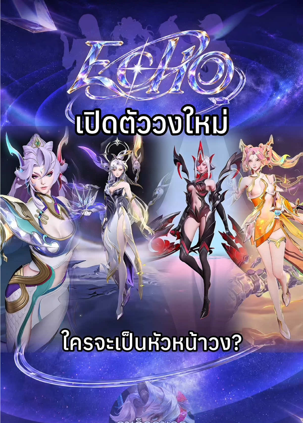 @อาเล็กอาเอก🤏🏻