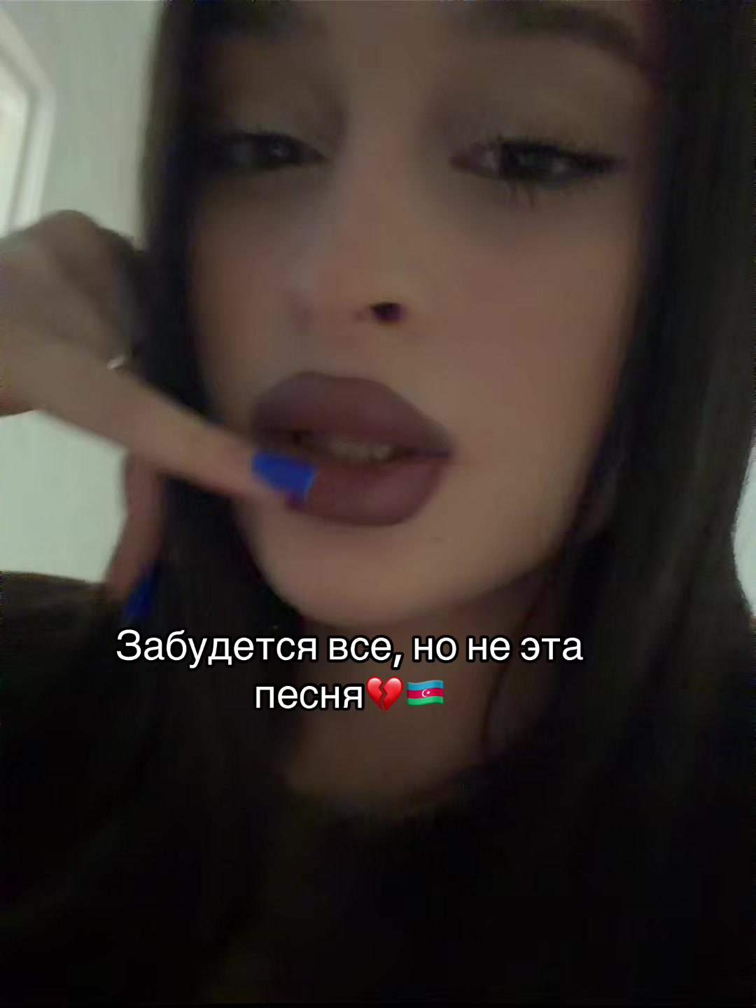 @Ваша GrAzka🇬🇪🇦🇿