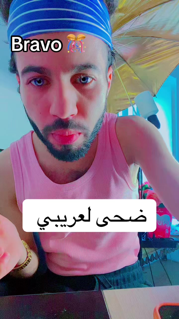 @الملك🤴
