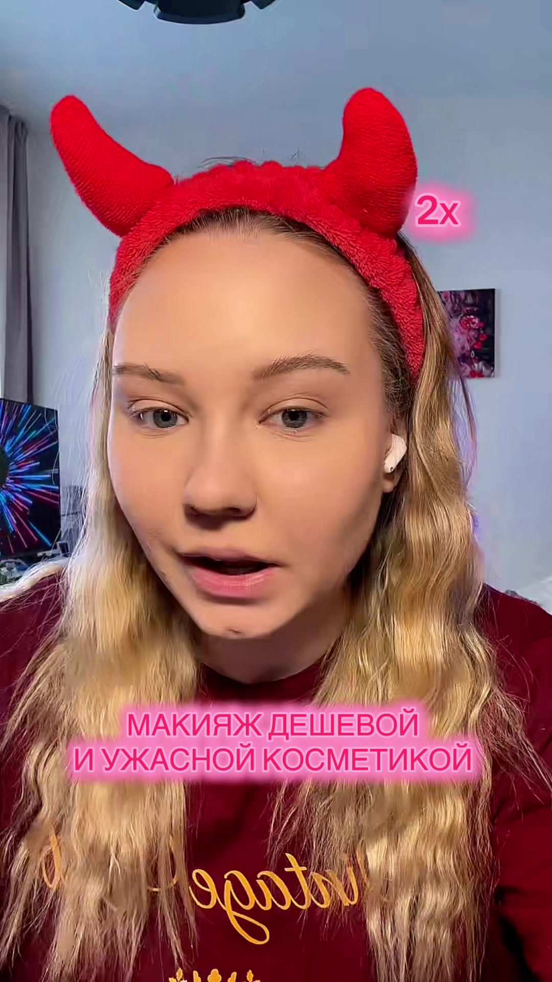 @myrmari