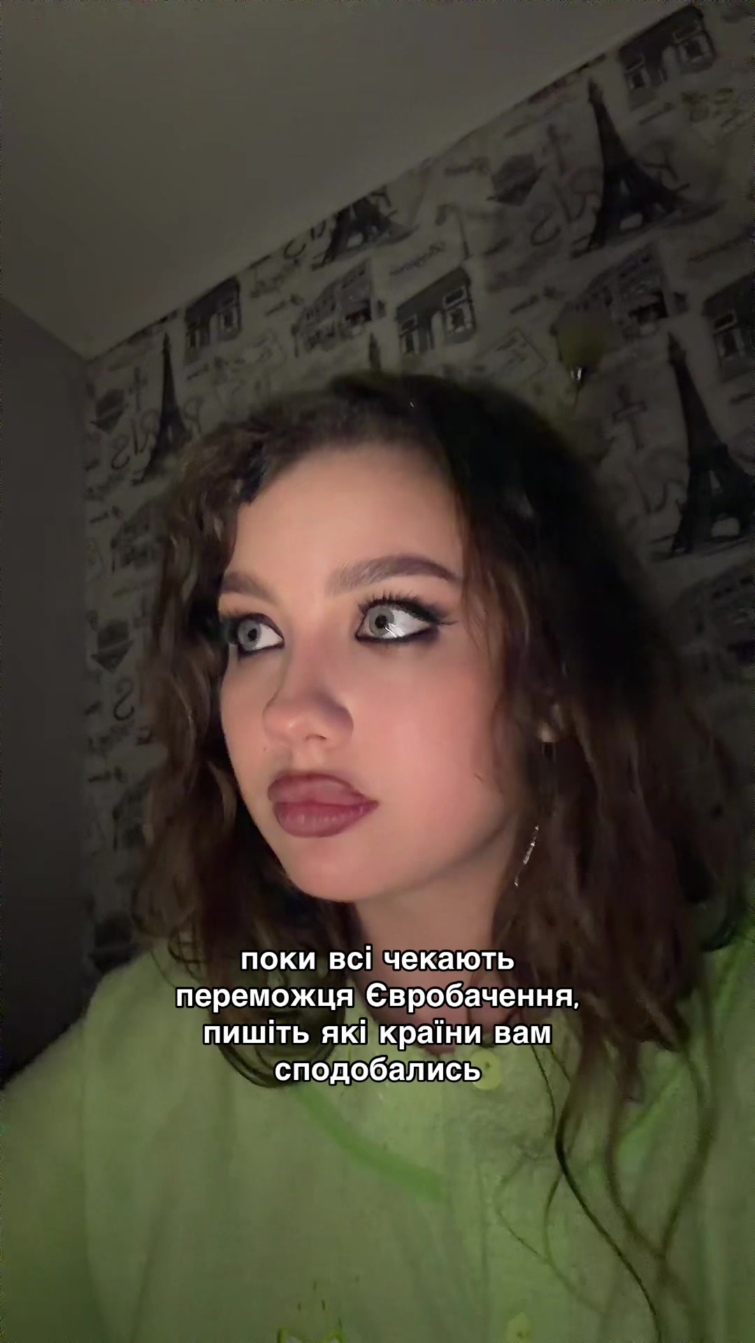@myla_byryndychka