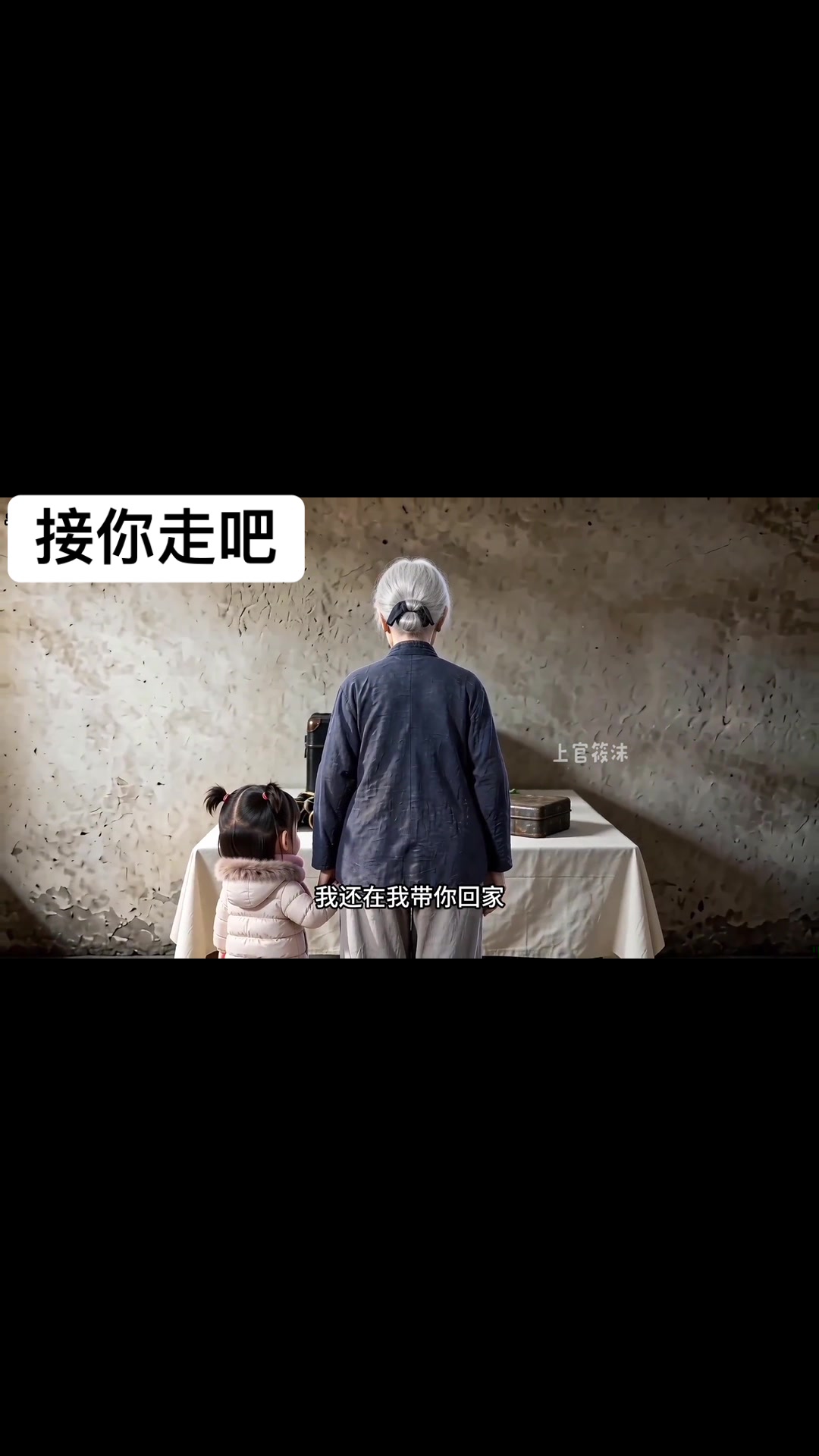 @Baby雯雯