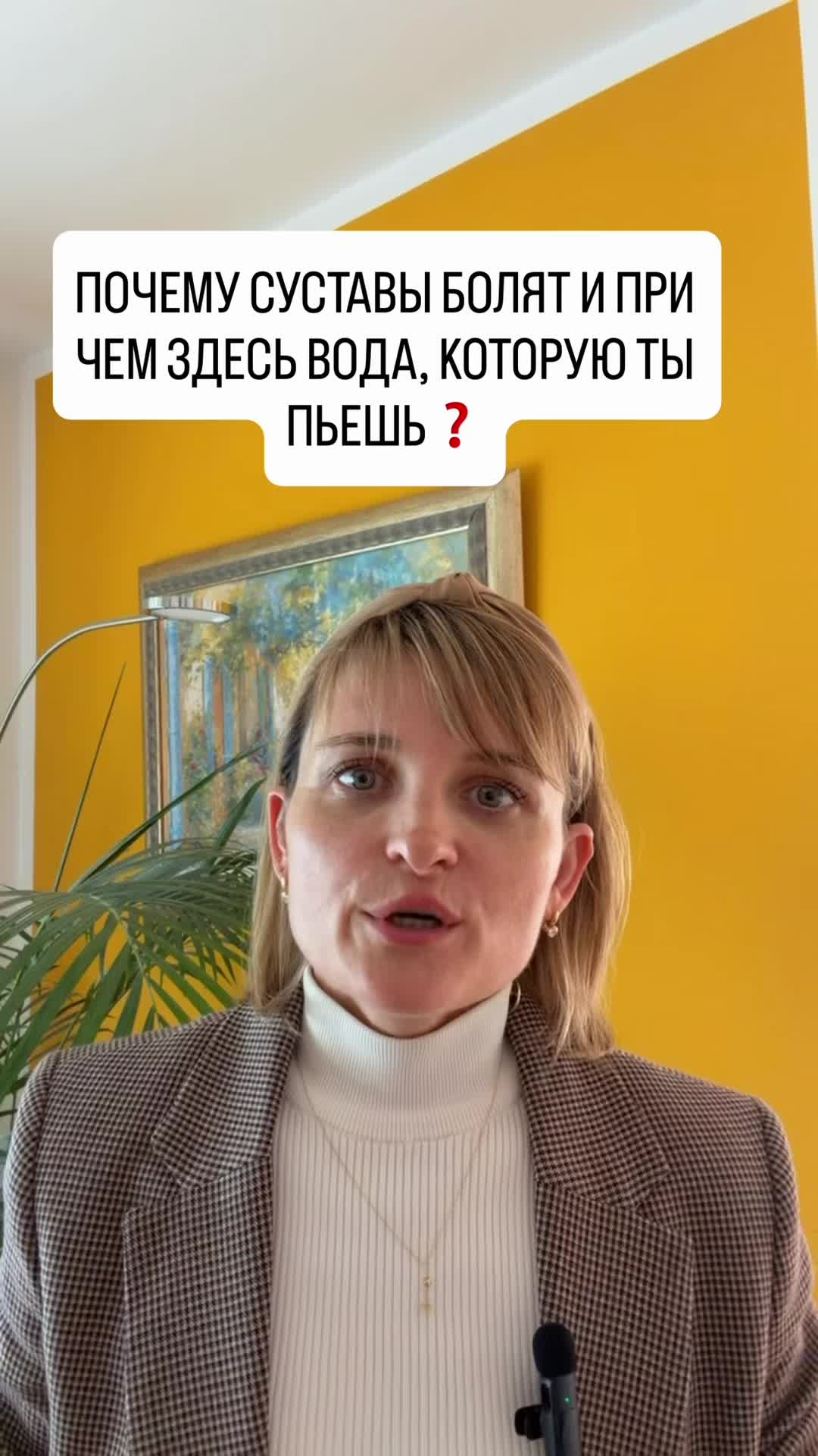 @Здоровье без лекарств