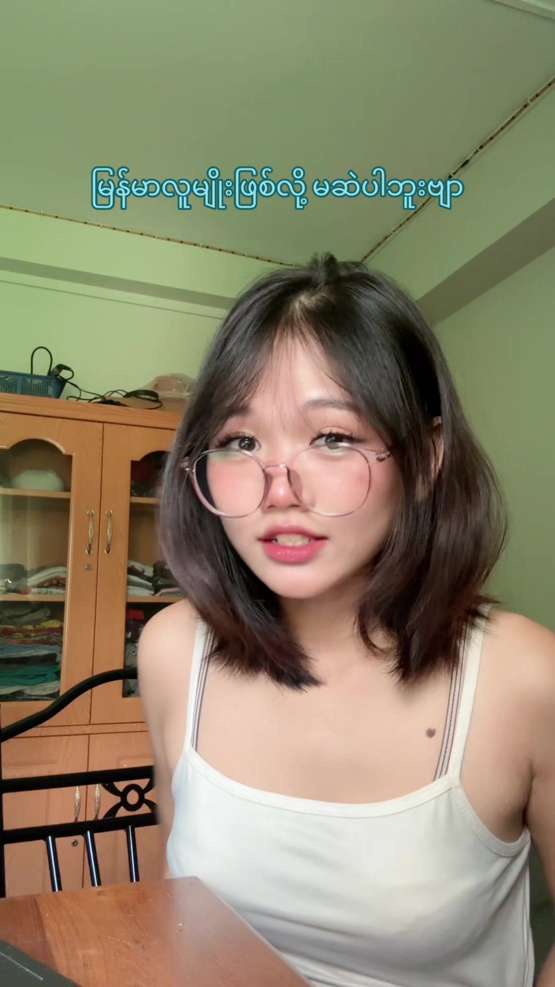 @HSLO