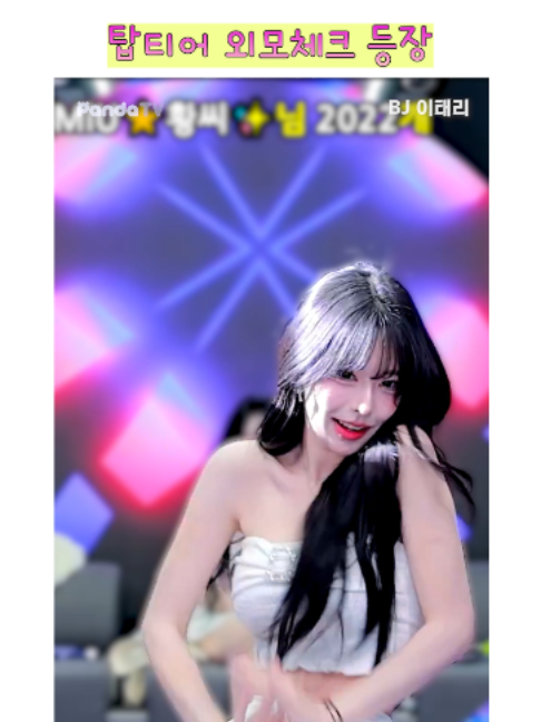 @열혈물소