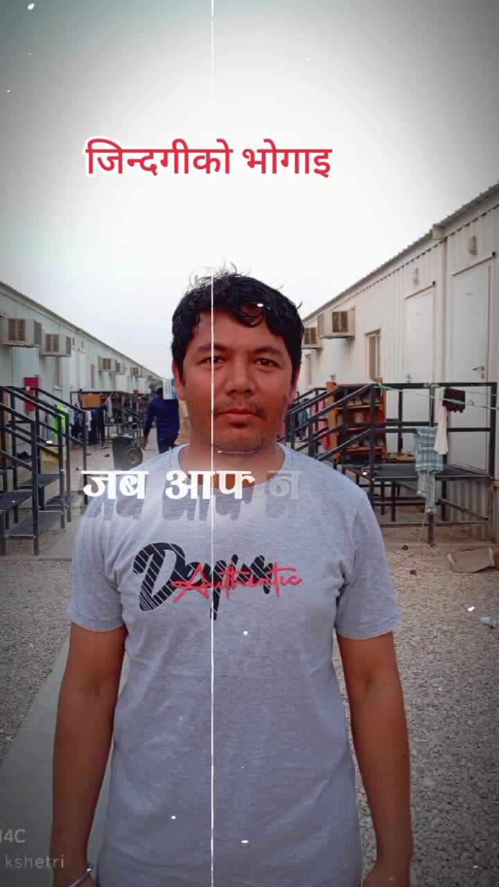 @PREM KSHETRI