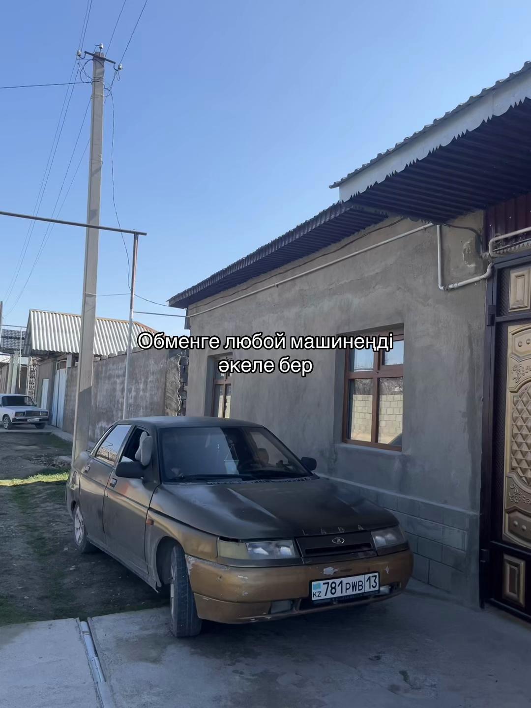 @𝓙/𝓢 скучаю