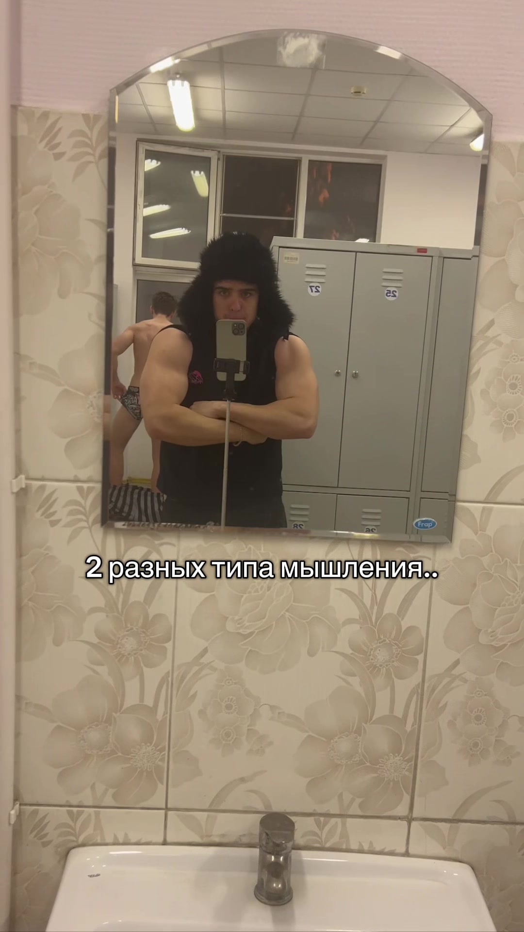 @Тгк: gjobkin