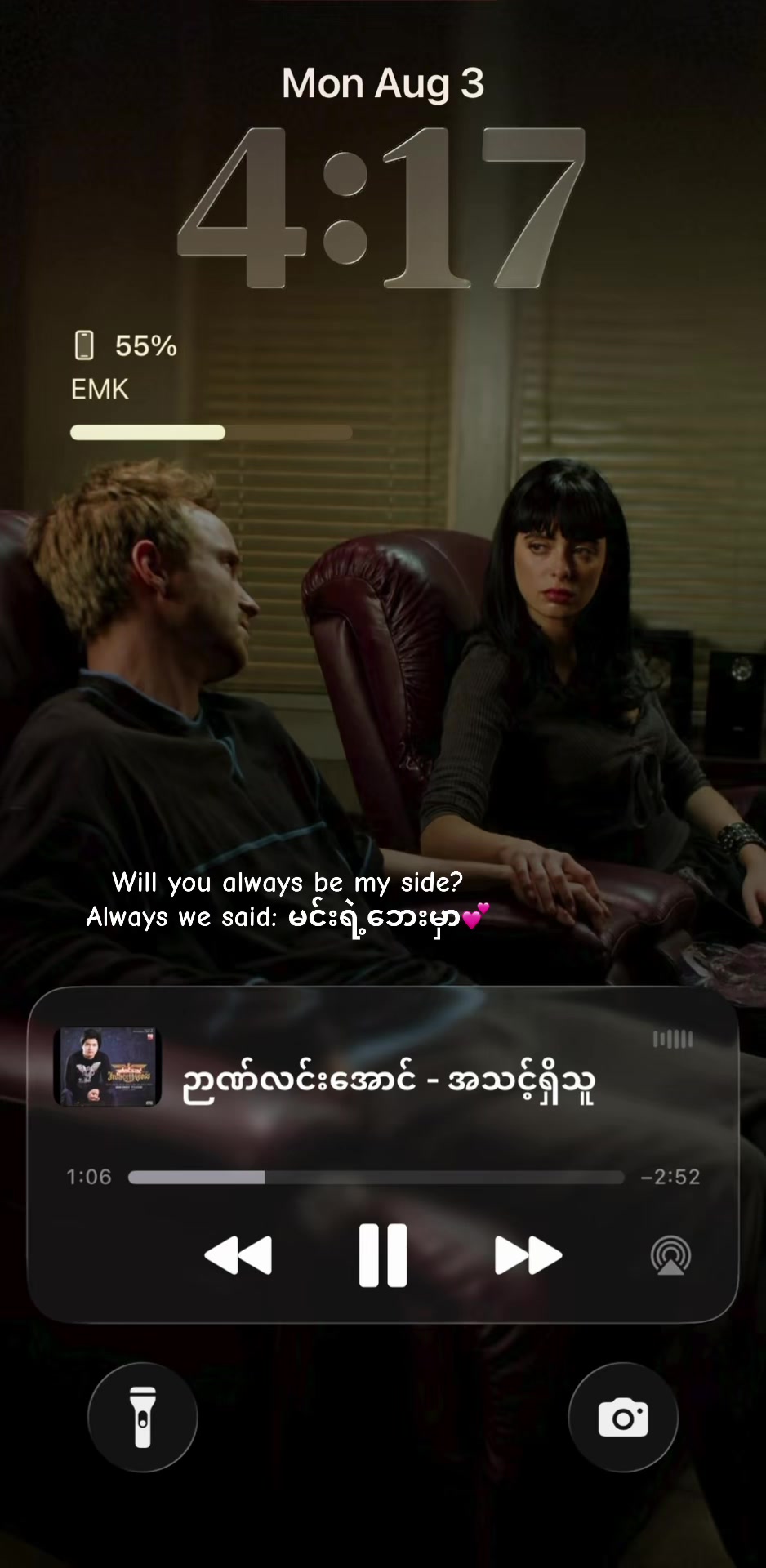 @Myat