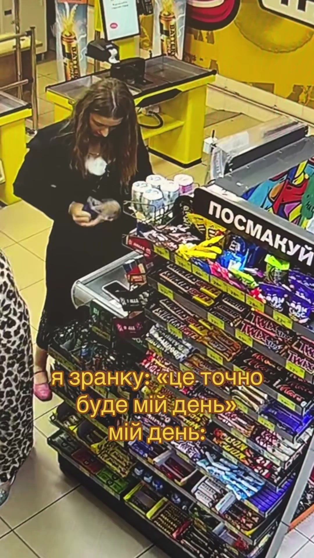 @nevidoma_aa