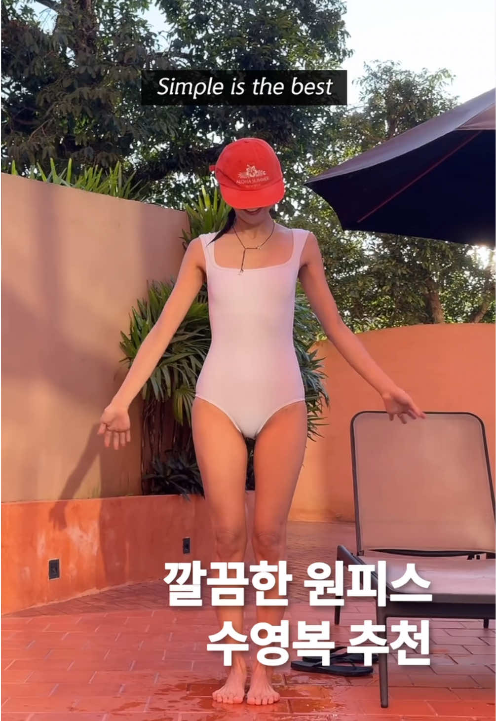@민트윤