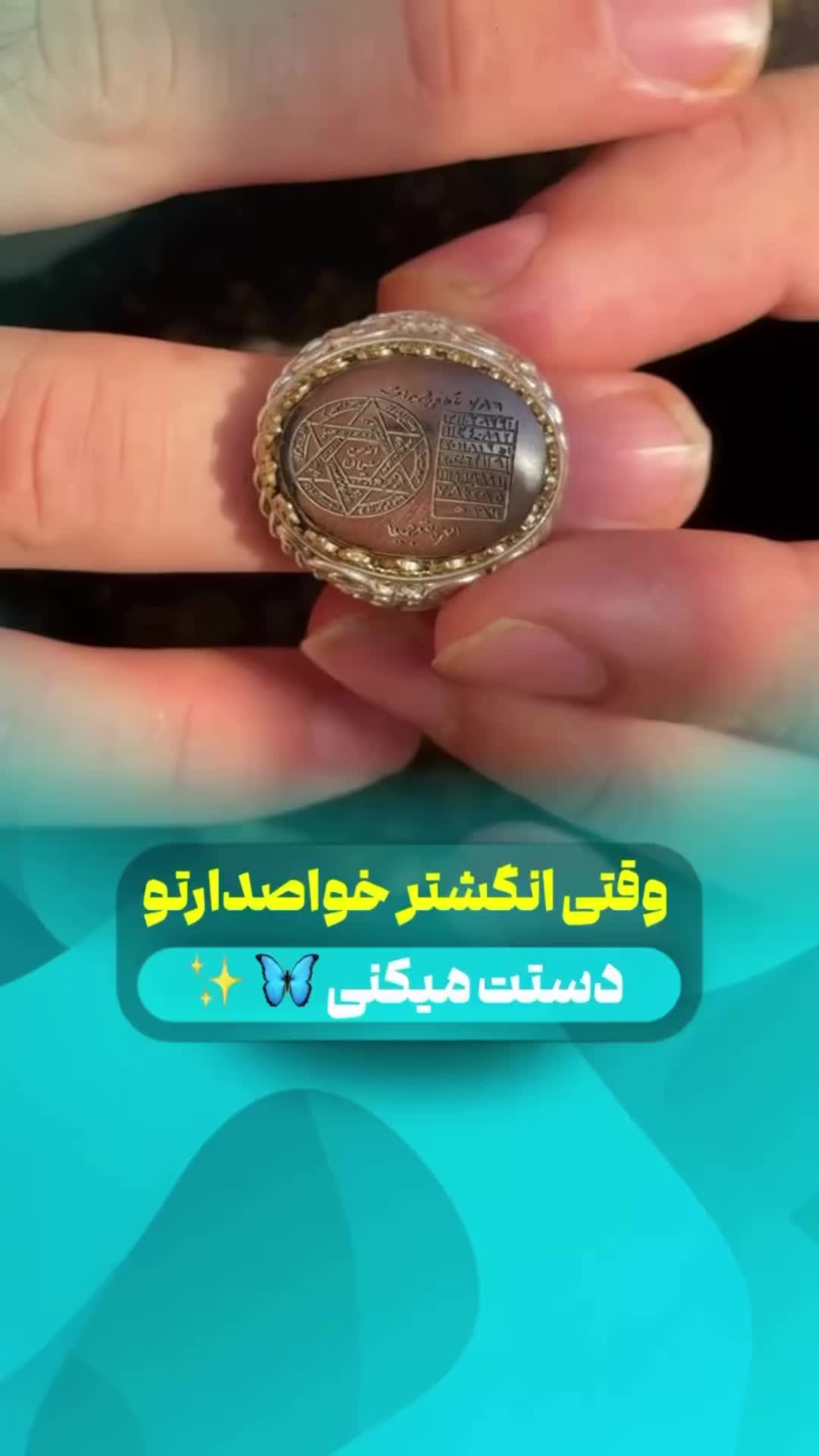 @doafalosta