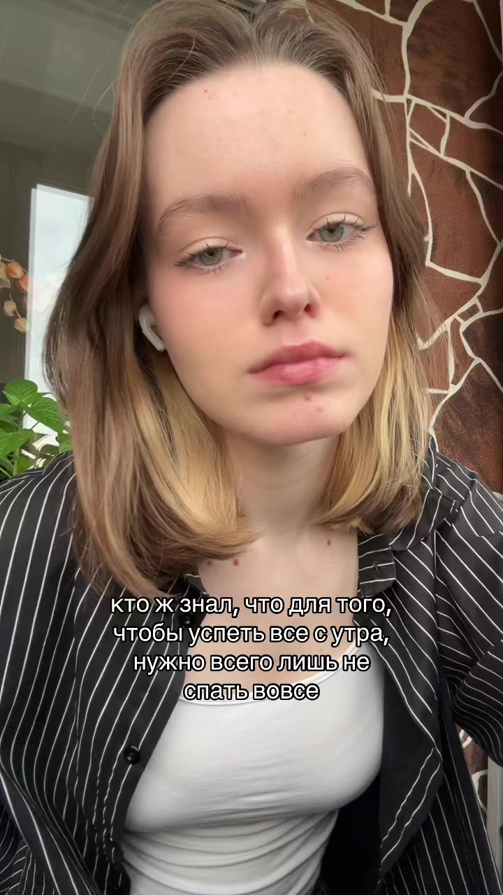 @poliNaz
